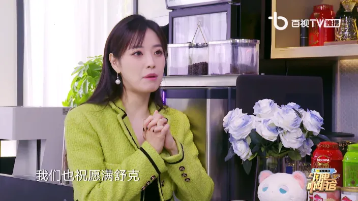 ����Ӱ��(Ӱ�Ӳ�������)v1.0.20231121_0031 �ٷ������ͼ1