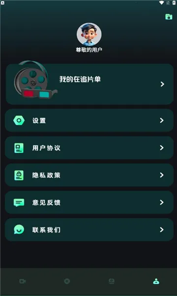 ˮ��Ӱ����׿���ֻ���