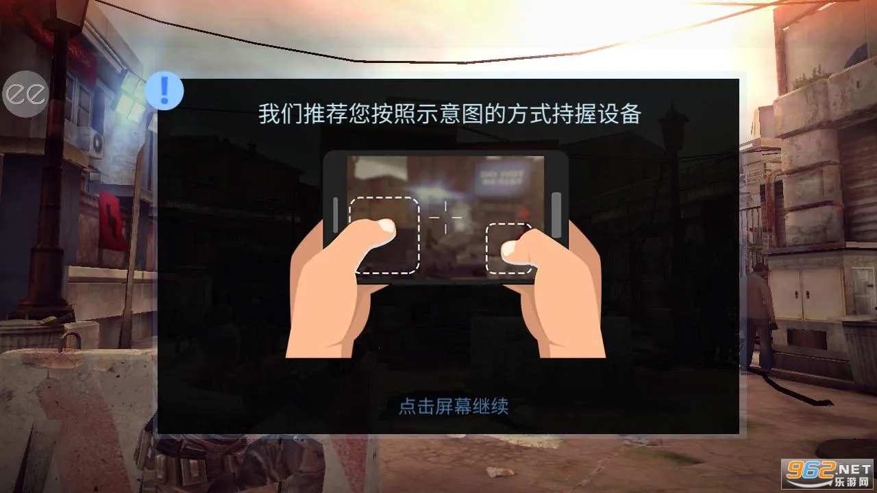 �����ڻ�(�����Ϸ���װ�)v1.32.17 �ֻ����ͼ0