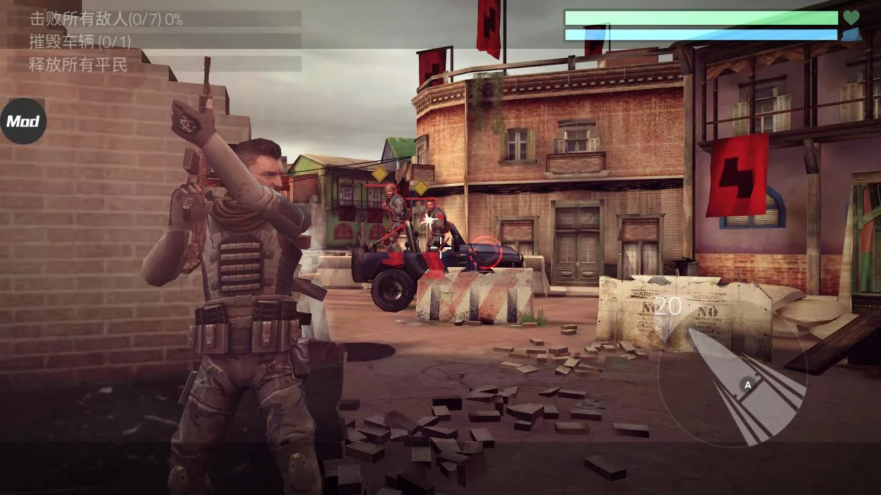 �����ڻ�(�����Ϸ���װ�)v1.32.17 �ֻ����ͼ1