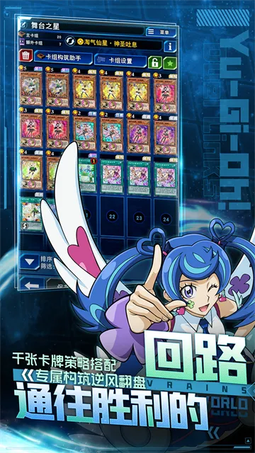 ��Ϸ����������bilibili��(���ƾ�����Ϸ)v9.9.1052 �ٷ������ͼ1