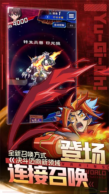 ��Ϸ����������bilibili��(���ƾ�����Ϸ)v9.9.1052 �ٷ������ͼ0