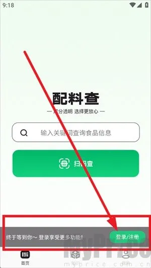 ���ϲ������ֻ���