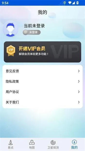 �ǻ۱������ǵ���2025�ٷ����°汾