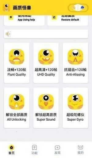 erge.por���ʹ���(�Լ������޸���)v3.1.0 �ٷ������ͼ2