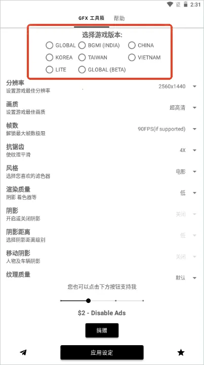 gfx�����仭�����ְ�׿���ֻ���