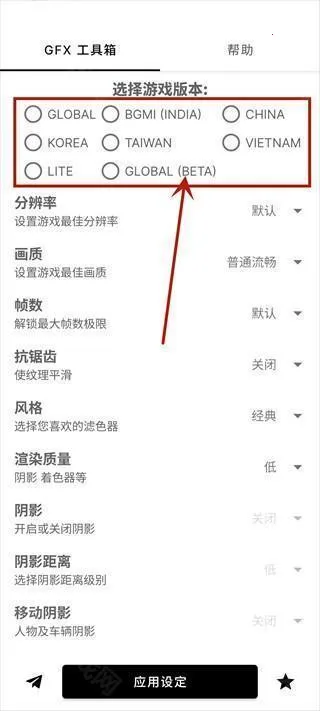 gfx�����仭�����ְ�׿���ֻ���