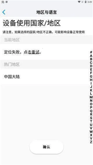 С��������ͷ(�������)