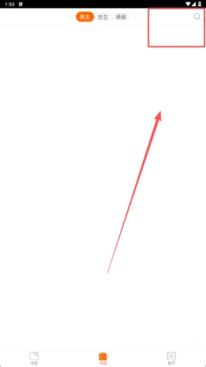 ���������(С˵�Ķ�����)