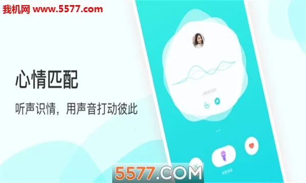 ����2025���°汾v2.0.30 ��Ѱ��ͼ1