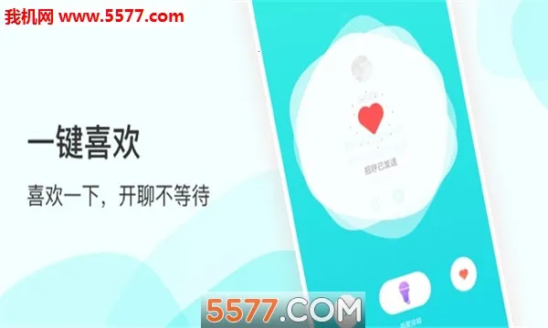 ����2025���°汾v2.0.30 ��Ѱ��ͼ3