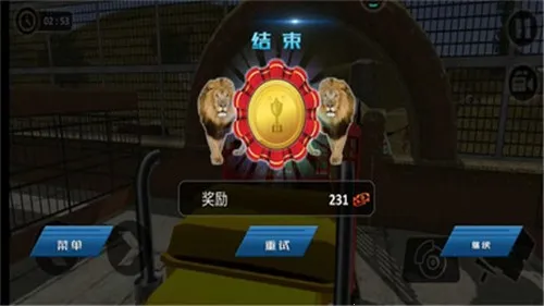 ŷ�޿�����ʻģ����(������ʻ��Ϸ)v1.01 �ٷ������ͼ3