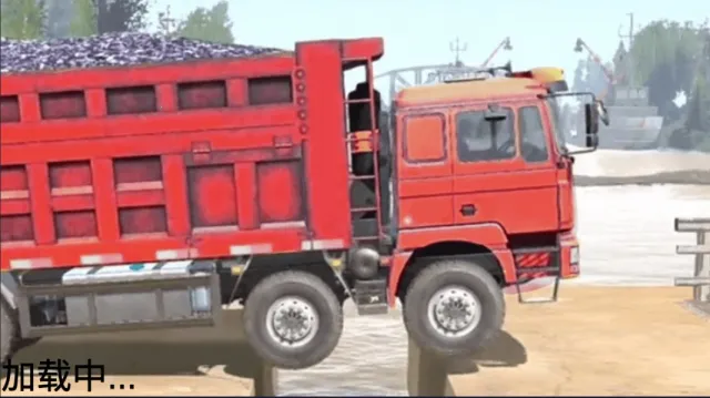 ŷ�޿�����ʻģ����(������ʻ��Ϸ)v1.01 �ٷ������ͼ1