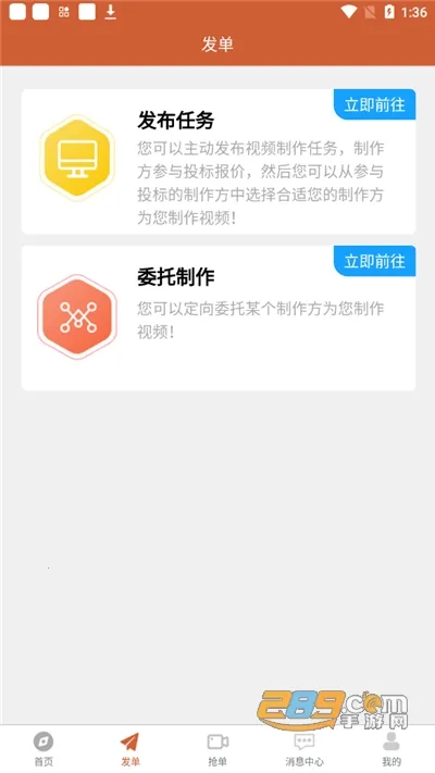 С��ѰӰ(��Ƶ��������)v1.2.70 ��׿���ͼ0