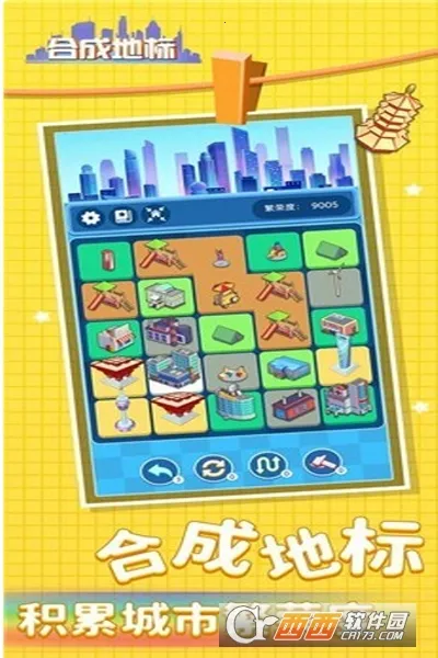 �ϳɵر�2025�ٷ�����