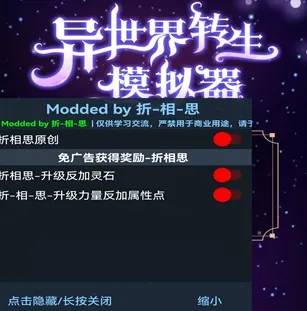 ������ת��ģ����2025�ٷ�����