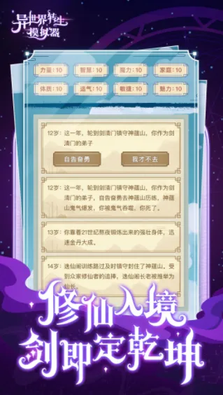 ������ת��ģ����2025�ٷ�����