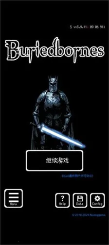 ������Ĳ�����ʲ(����ð����Ϸ)v3.8.8 �ֻ����ͼ3