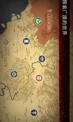 ������Ĳ�����ʲ(����ð����Ϸ)v3.8.8 �ֻ����ͼ4