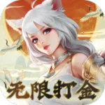 �����Ÿ谲׿���ֻ���