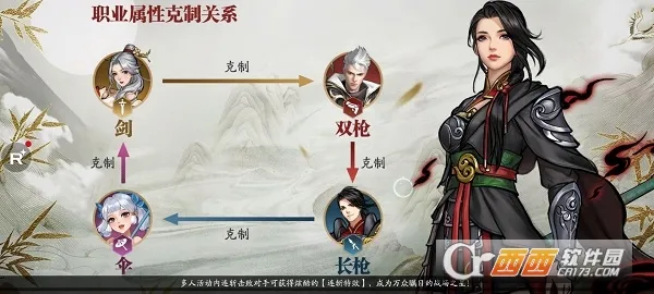 �����Ÿ谲׿���ֻ���