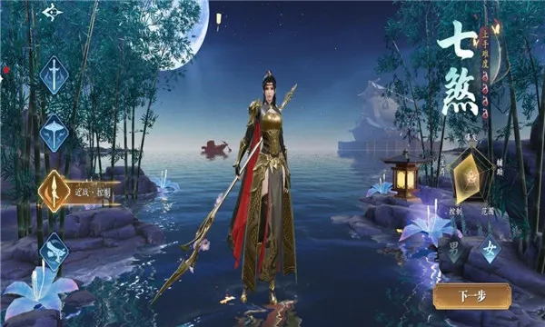 �����Ÿ谲׿���ֻ���