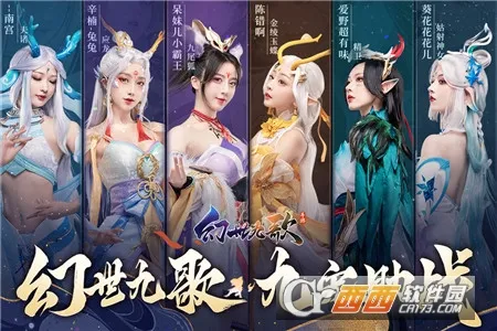 �����Ÿ谲׿���ֻ���v1.0.11 �ٷ������ͼ1