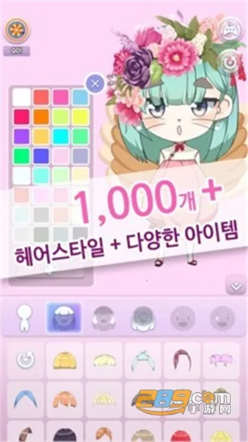 ���С����(����װ����Ϸ)v0.0.2 �ֻ����ͼ1