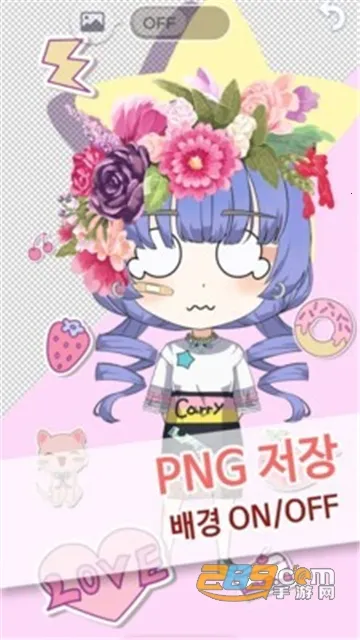 ���С����(����װ����Ϸ)v0.0.2 �ֻ����ͼ2