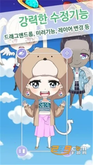 ���С����(����װ����Ϸ)v0.0.2 �ֻ����ͼ3