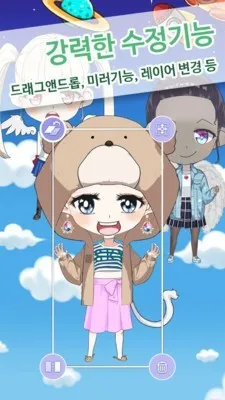 ���С����(����װ����Ϸ)v0.0.2 �ֻ����ͼ0