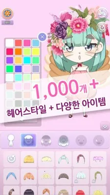 ���С����(����װ����Ϸ)