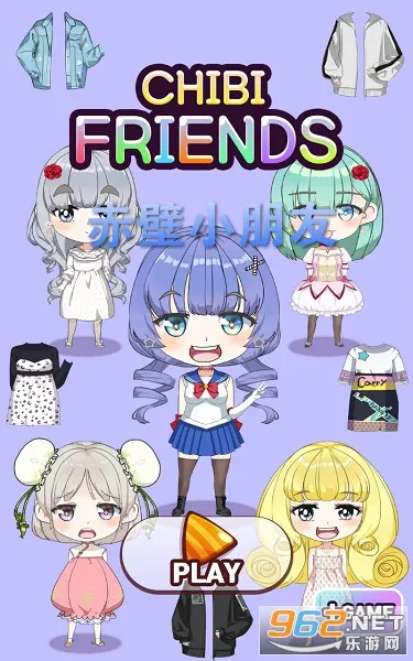 ���С����(����װ����Ϸ)