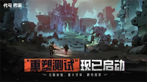 ���ų���(���������Ϸ)v1.1.19.1092 �ֻ����ͼ2