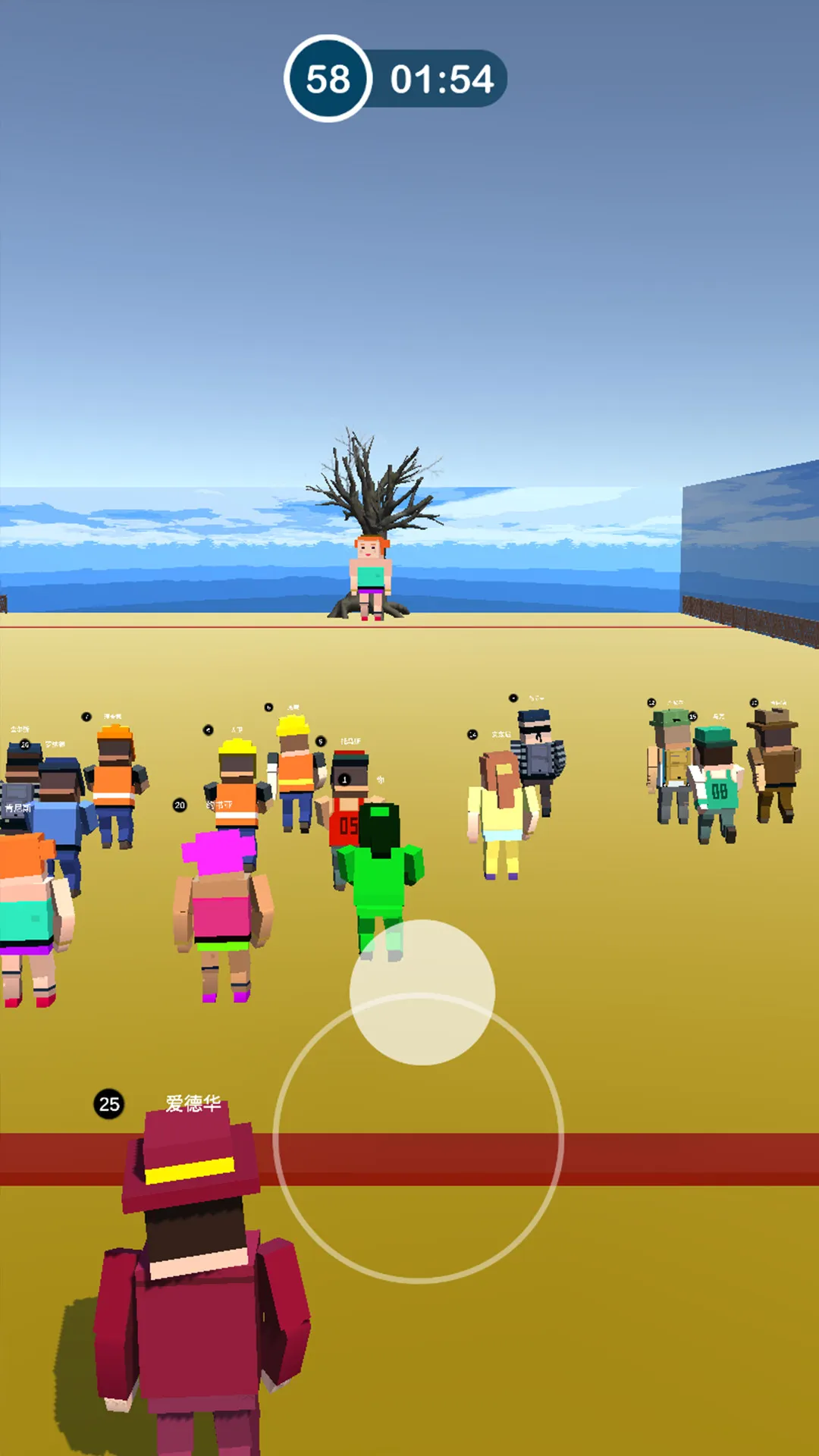 ��ù����һ��(ð�մ�����Ϸ)v1.0 �ֻ����ͼ0