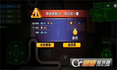 ��Ѽ��ս2025���ذ�װv1.0 ��Ѱ��ͼ0