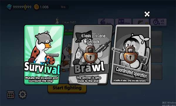 ��Ѽ��ս2025���ذ�װv1.0 ��Ѱ��ͼ1