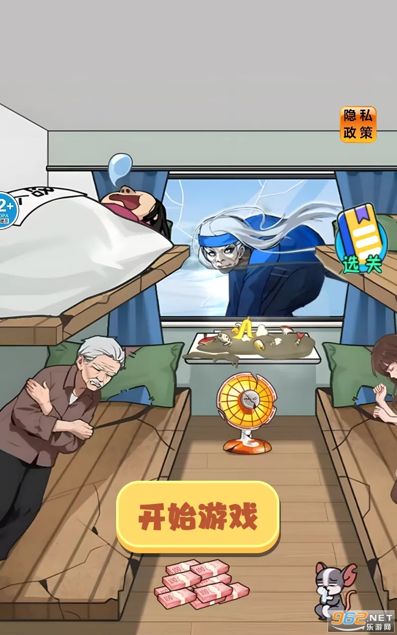 ���̿�����2025�ٷ����°汾