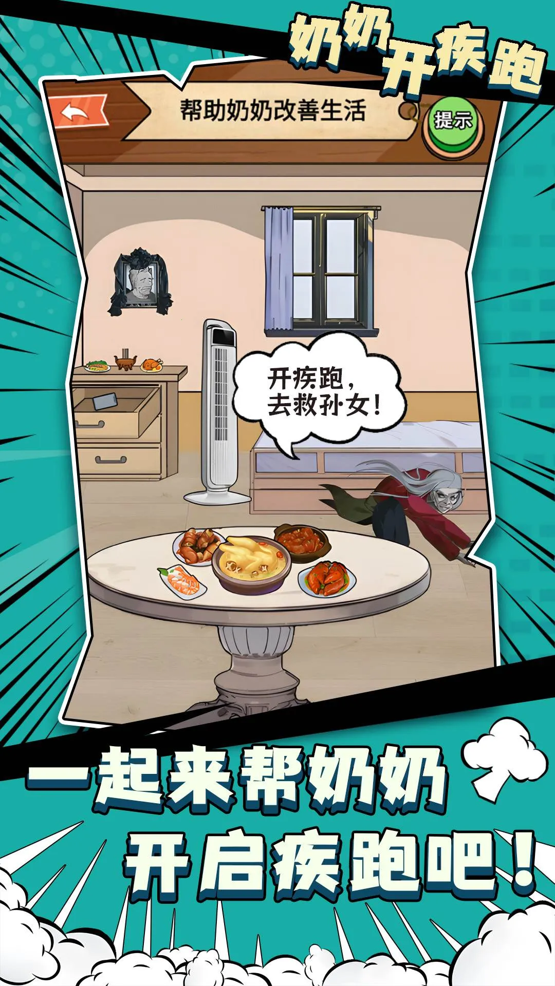 ���̿�����2025�ٷ����°汾