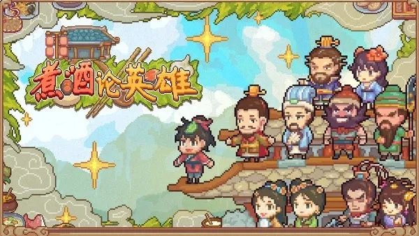 �����Ӣ��2025�ٷ����°汾