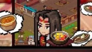 �����Ӣ��2025�ٷ����°汾