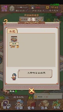 �����Ӣ��2025�ٷ����°汾