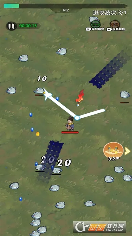 ���ط��������ֻ���v2.0.1 �ٷ������ͼ1