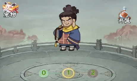 ���ط��������ֻ���