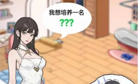 ����֮��2025�ٷ����°汾