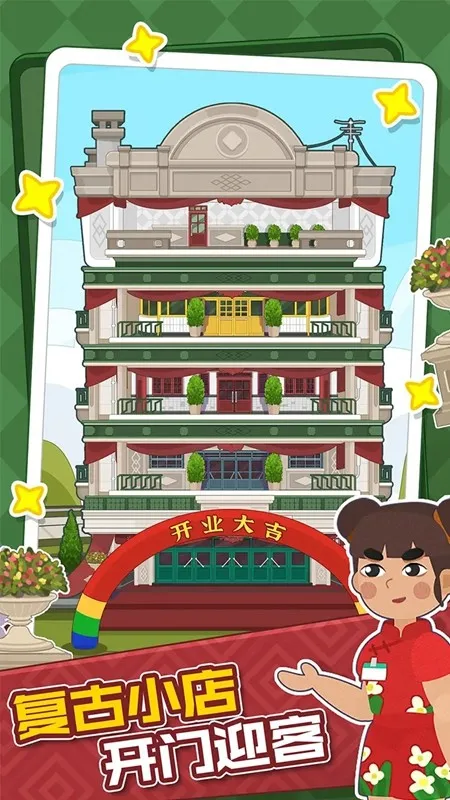 ��Ư���ĵ�2025�ٷ�����