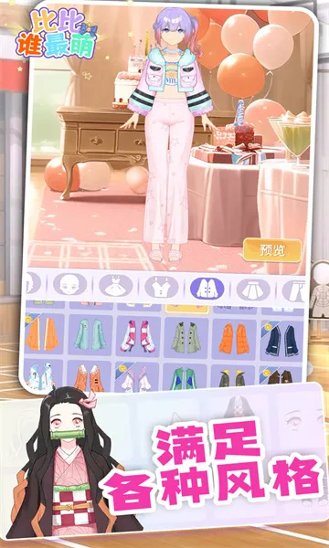 �ȱ�˭���Ȱ�׿���ֻ���