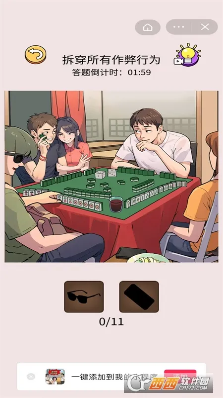 �Զ������(�Ҳ������Ϸ)