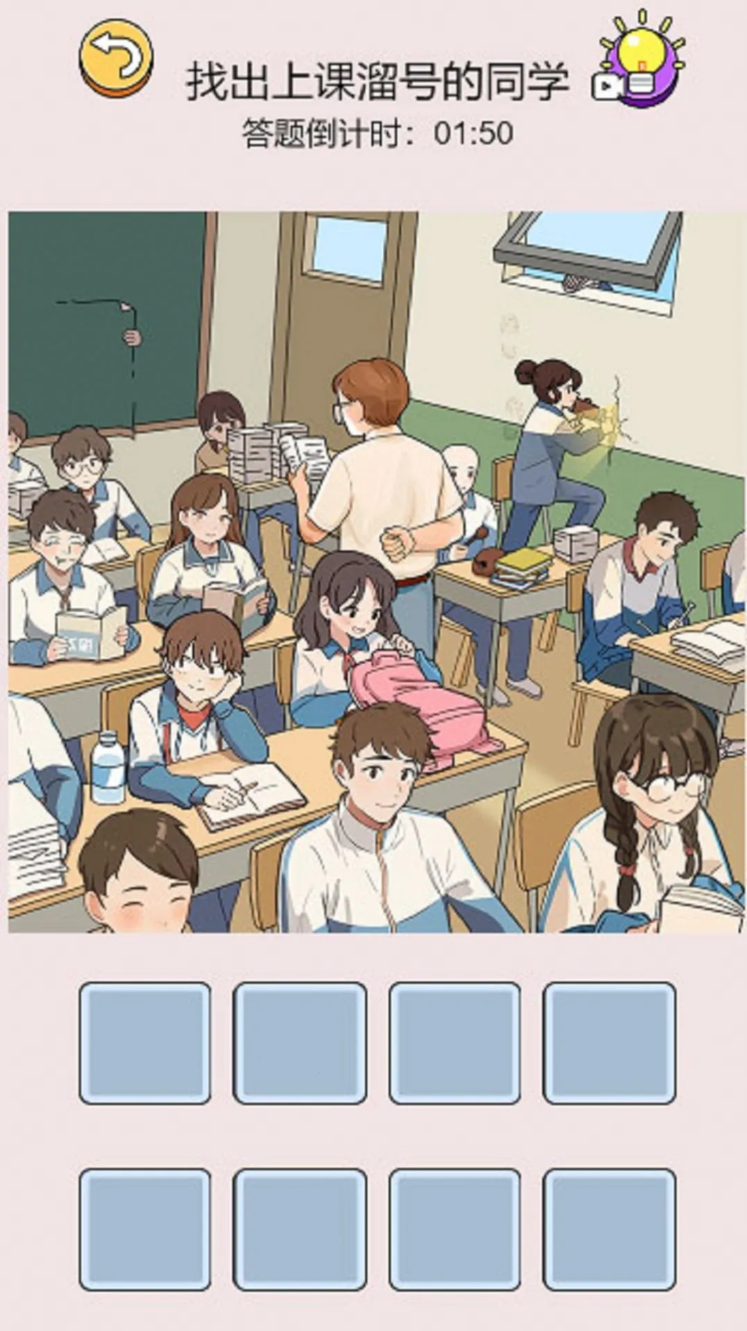 �Զ������(�Ҳ������Ϸ)v1.0.0 ��Ѱ��ͼ1