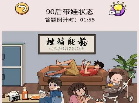 �Զ������(�Ҳ������Ϸ)